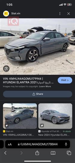 هيونداي النترا